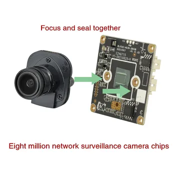8 milyon ağ HD gözetim kamera çip 8MP modülü H265 kodlama N8 Odak ve mühür F2.0