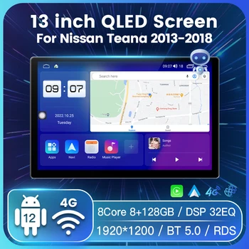 8 Çekirdekli 32EQ DSP Android 12 Araba Multimedya Oynatıcı Nissan Teana 2013-2018 İçin 2Din Automotivo Video Navigasyon GPS Stereo Radyo RDS