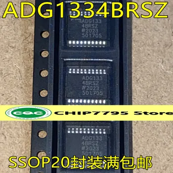 ADG1334BRSZ SSOP20 pin analog anahtar çoklayıcı