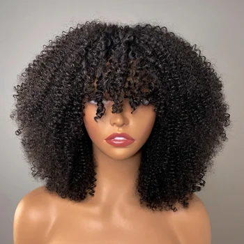 Afro Kinky Kıvırcık Peruk Patlama ile 200 % Yoğunluk Brezilyalı Remy İnsan Saç Tam Makine Yapımı Peruk Kısa Afro Kıvırcık Peruk Kadınlar İçin