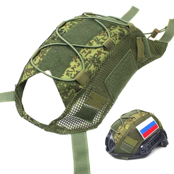 Airsoft Paintball Avcılık Kask Kapağı Taktik Askeri Dişli CS Savaş Spor Wargame Hızlı MH PJ BJ Kask Kapağı Aksesuarları