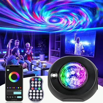 Akıllı Galaxy Projektör Yıldızlı Gökyüzü Gece Lambası Bluetooth Hoparlör LED Bulutsusu Lambası Oyun Odası Yatak Odası Dekorasyon Çocuk doğum günü hediyesi