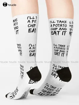 Alacağım Patates Cipsi Ve Yiyin Çorap futbolcu çorapları Erkekler Unisex Yetişkin Genç Gençlik Çorap 360° Dijital Baskı Harajuku Streetwear