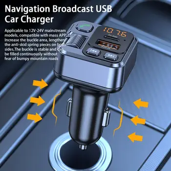 Araba MP3 Çalar Dayanıklı Akıllı Gürültü Azaltma Kararlı Çıkış Araç Telefonu Şarj Cihazı MP3 Çalar Otomobil Kaynağı