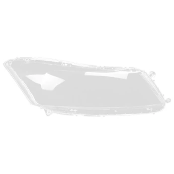 Araba Sağ Far Kabuk Lamba Gölge Şeffaf lens kapağı Far Kapağı Honda Accord 2008-2013 için