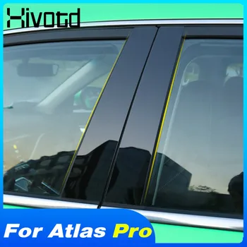 Araba Styling Pencere Merkezi Pillar Sticker Trim B-Pillar Sütun Dekorasyon İçin Azkarra Geely Atlas Pro 2023-2020 Aksesuarları Parçaları