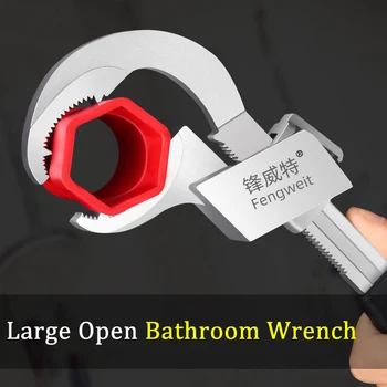 Ayarlanabilir anahtar Büyük Açılış Banyo Anahtarı Anahtarları Geniş Çene 80mm için Uygun Banyo Lavabo Boru Somunu