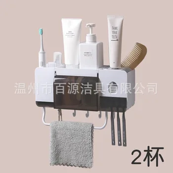 Bambu elyaf PP diş fırçası kabı rafı, diş macunu dağıtıcı, havlu çubuğu, yıkama seti, deliksiz tuvalet rafı