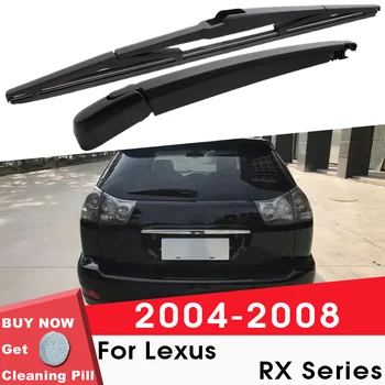 BEMOST Araba Arka cam sileceği Kolu Bıçakları Fırçalar Lexus RX Serisi 2004-2008 Hatchback Ön Cam Oto Styling