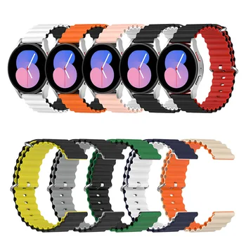 Bileklik Watchband Silikon Watch Band Değiştirme Çift Renkli Su Geçirmez 20 / 22mm Samsung Galaxy İzle 5 için Huawei İzle 2