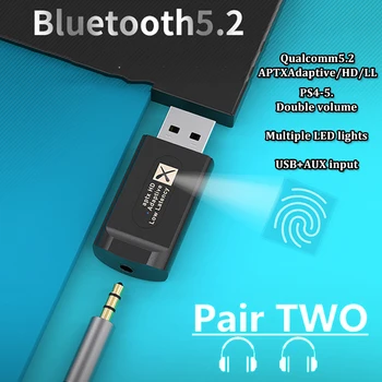 Bluetooth 5.2 Verici Aptx Adaptif LL HD AUX USB Kablosuz Ses Adaptörü Çoklu TV PC İçin Anahtarı PS4 / 5 HD Ses Kalitesi