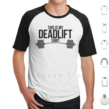 Bu benim Ölü gömleğim! T Shirt Pamuk Erkekler DIY Baskı Kaldırma Spor Vücut Geliştirmeci Spor Ağırlık Kaldırma Erkekler Ağırlıkları