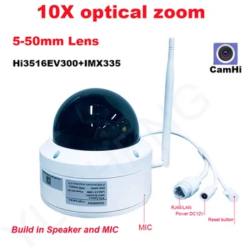 CamHi 5MP 4MP Kablosuz 10X optik Zoom Hız Dome PTZ IP Kamera Güvenlik IP Kamera MİKROFON Hoparlör Onvif P2P Açık 5-50mm Lens