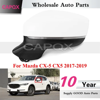 CAPQX Otomatik Dış dikiz aynası Meclisi Mazda CX-5 CX5 2017 2018 2019 Yan Dikiz Aynası 8/9 Pin