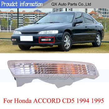 CAPQX Ön Tampon Sis lambası Sis lambası Honda ACCORD İçin CD5 1994 1995 sürüş işık lambası sis lambası sis lambası Tampon lamba ışığı