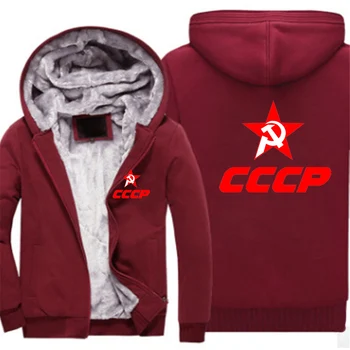 CCCP Rus 2023 erkek Ceket Kalınlaşmak Kış Polar SSCB Sovyetler Birliği Uzun Kollu Ceket erkek Rahat Hoodies Streetwear giyim