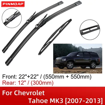 Chevrolet Tahoe için MK3 2007-2013 22