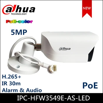 Dahua 5MP IP Bullet Kamera WizSense IPC-HFW3549E-AS-LED, Tam renkli Sabit odak Sıcak LED, dahili Mikrofon Hareket Algılama
