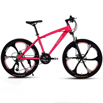Dağ bisikleti, 27 hız çift disk fren, 26 inç erkek ve kız öğrenci entegre tekerlek değişken hızlı bisiklet