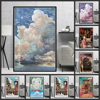 DIY Yağlıboya resim By Numbers Anime Ruhların Kaçışı Film Hayao Miyazaki Fikirleri Dıy Hediye Handpainted Sanat Duvar Çocuk Odası Ev Dekor