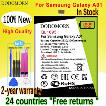 DODOMORN QL1695 Pil Samsung Galaxy A01 Akıllı Cep Telefonu Yedek Stokta Yüksek Kalite + Takip Numarası Bateria