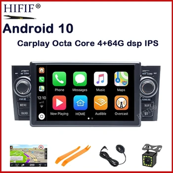 DSP Android 11 Ram 4G 64G ARABA GPS Carplay Fiat Grande Punto Linea İçin 2007-2012 DVD oynatıcı radyo navigasyon multimedya kaydedici