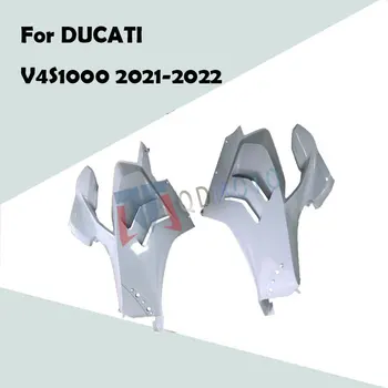 DUCATİ V4S1000 2021-2022 Motosiklet Aksesuarları Boyasız Vücut Sol ve Sağ Yan Kapakları ABS Enjeksiyon Fairing