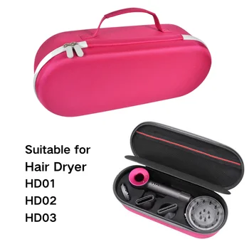 Dyson Saç Kurutma Makinesi saklama çantası Aşınmaya Dayanıklı Taşınabilir Saç Kurutma Makinesi Saç Bigudi saç düzleştirici Su Geçirmez Toz Geçirmez HD01HD03