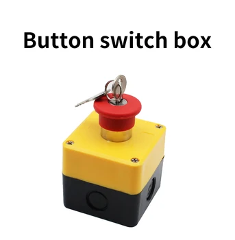 Düğme anahtarı kontrol kutusu XB2-BS145, NC kontak acil durdurma düğmesi kutusu, endüstriyel anahtar su geçirmez