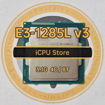 E3-1285L v3 SR14X SR15B 3.1 GHz 4 Çekirdek 8 İplik 8 MB 65 W LGA1150 C226