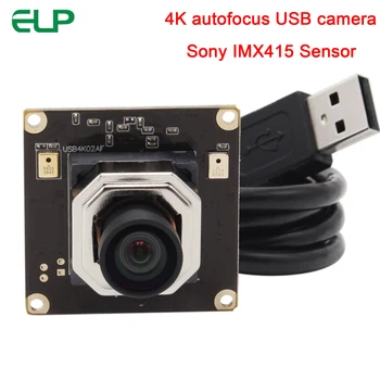 ELP 4 K USB Kamera Modülü Mjpeg 30fps USB 2.0 Webcam Kamera Kurulu ile 2.1/2.8/3.6/6/8/belge Taraması için isteğe bağlı 12mm Lens