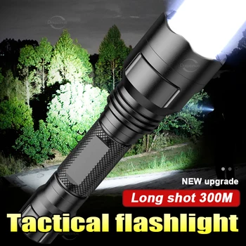 En güçlü askeri taktik el feneri USB şarj edilebilir lamba tek dişli taktik ışık su geçirmez yüksek güç Led el feneri