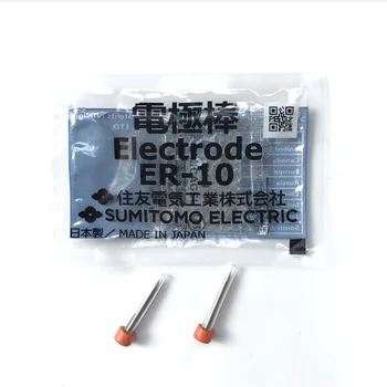 ER-10 Elektrotları Sumitomo Type-39 TYPE-66 TYPE-81C82C 72C T - 600C 400S Optik fiber füzyon Splicer Elektrot Çubuk ER10
