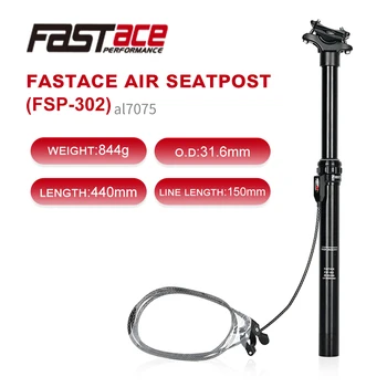Fastace 125mm Seyahat Koltuk Tüp Yüksekliği Ayarlanabilir Hava Seatpost Kaldırıcı 30.9 mm 440mm İç Kablolama Harici Kablo Uzaktan