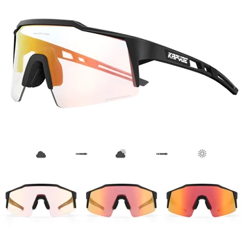 Fotokromik Kırmızı veya Mavi Bisiklet Güneş Gözlüğü Açık Spor Bisiklet Bisiklet gözlük MTB Gözlük Gözlük Bisiklet Gözlük YENİ 2023