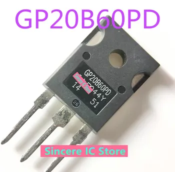 GP20B60PD IRGP20B60PD Yeni stok TO-247 IGBT tüp 600V 20A doğrudan fotoğraflandı