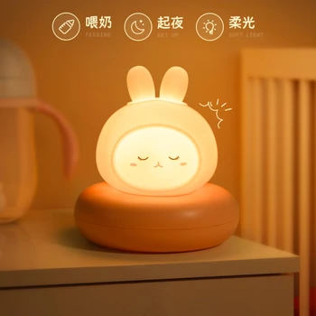 Güzel Hayvan LED Gece Lambası Yatak Odası uyku Lambası Bebek Besleme Göz Bakımı Çocuk USB şarjlı ışık Uyku Başucu ışıkları