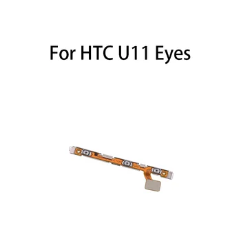 Güç açık kapalı Sessiz Anahtarı Kontrol Anahtarı Ses Düğmesi Flex Kablo HTC U11 Gözler