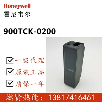 Honeywell SIS Sistemi-HC900 900TCK-0200