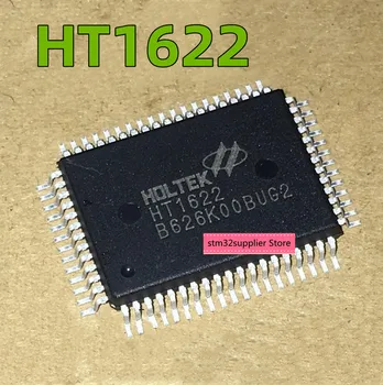 HT1622 çip dikdörtgen LQFP64 lcd ekran sürücüsü IC yeni orijinal