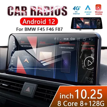 ID8 10.25 İnç BMW F45 F46 F87 2013-2018 Radyo Otomatik Carplay Monitör Multimedya Oynatıcı Android Dokunmatik Ekran Araba Aksesuarları