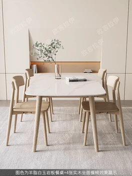 Italyan İskandinav rockboard yemek masası ve sandalye kombinasyonu dikdörtgen ev küçük ev modern basit yemek masası