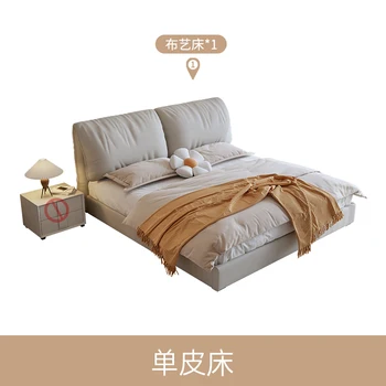 Italyan krem tarzı ıns teknoloji kumaş yatak 1.8 m modern basit yumuşak çanta katı ahşap yatak odası 1.5 m çift deri yatak