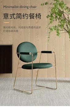 Italyan tasarım sandalye İskandinav metal ışık lüks modern basit ev moda kişilik villa kulübü yemek sandalyesi