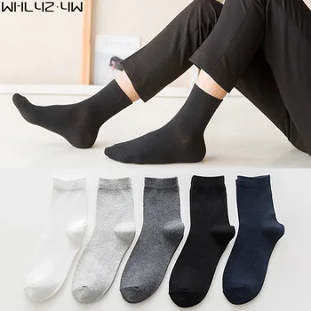 Iş Adamı Kısa Çorap Parti Elbise Katı Basit Anti-Bakteriyel, Nefes Alabilen Koca, Babalar Ucuz İş Çorapları Sokken Marka