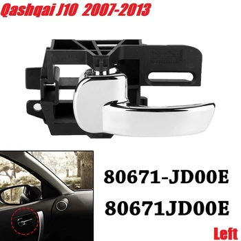 İç İç Kapı Kolu Ön Arka Sol Nissan Qashqai için J10 2007-2013 80671JD00E