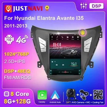 JUSTNAVİ Autoradio Hyundai Elantra 2011 2012 2013 için Android 10 Araba Radyo Stereo Multimedya Video Oynatıcı Navigasyon GPS Ses