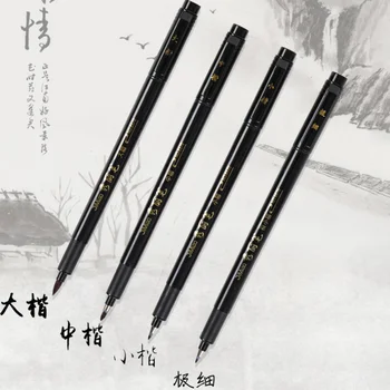 Kaliteli Yeni kaligrafi kalemi Seti İnce Astar Ucu Orta Fırça Kalemler İmza Çizim El Yazı Okul Albümü Sanat Malzemeleri
