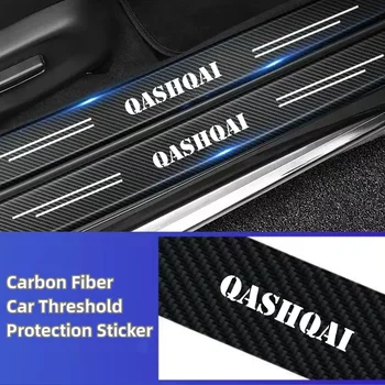 Karbon Fiber Araba Sticker DIY Macun Otomatik Kapı Koruyucu Şerit Nissan Qashqai İçin J10 J11 2021 2020 2019 2018- 2011 2010 2009 2008