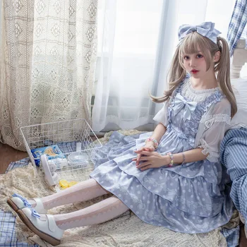 Kawaii Jumper Etek Lolita Elbiseler Kadın Kızlar Miads Prenses Tatlı Mavi Katmanlı Elbise Japon Harajuku Cosplay Kostüm